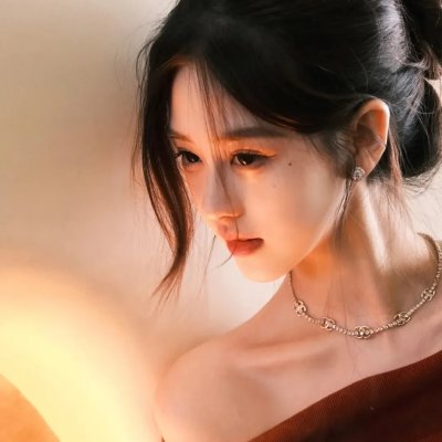 艾雅